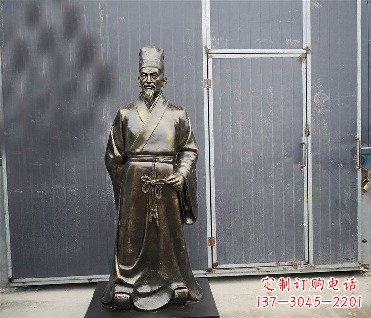 新乡广场铜雕李时珍行医人物雕塑