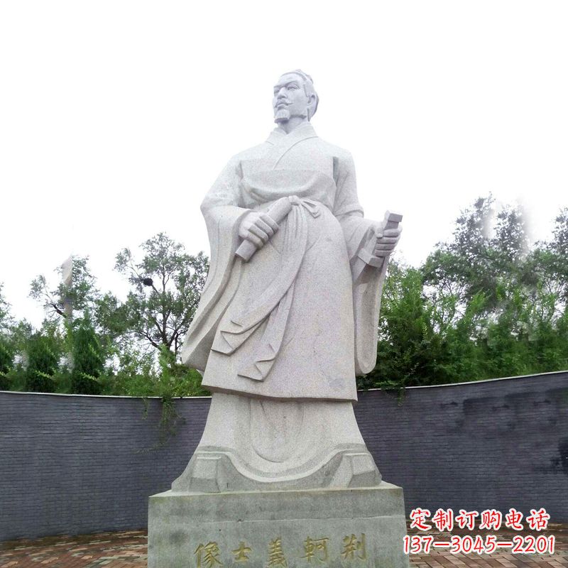 新乡汉白玉荆轲义士石雕塑-中国历史名人战国著名刺客雕像
