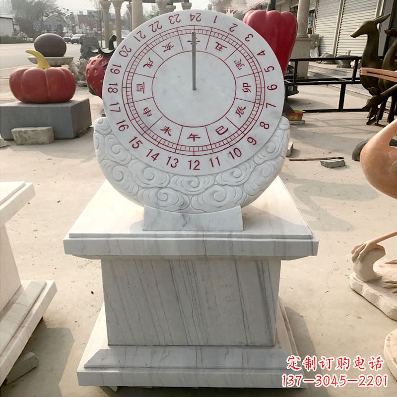 新乡汉白玉日晷石雕