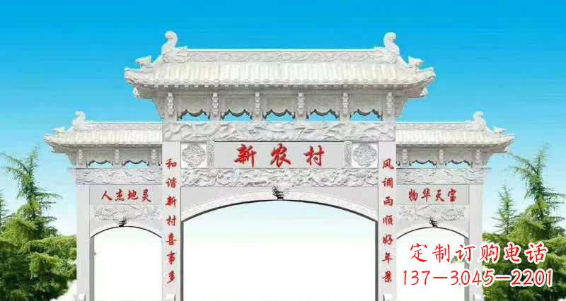 新乡汉白玉三门牌坊雕塑