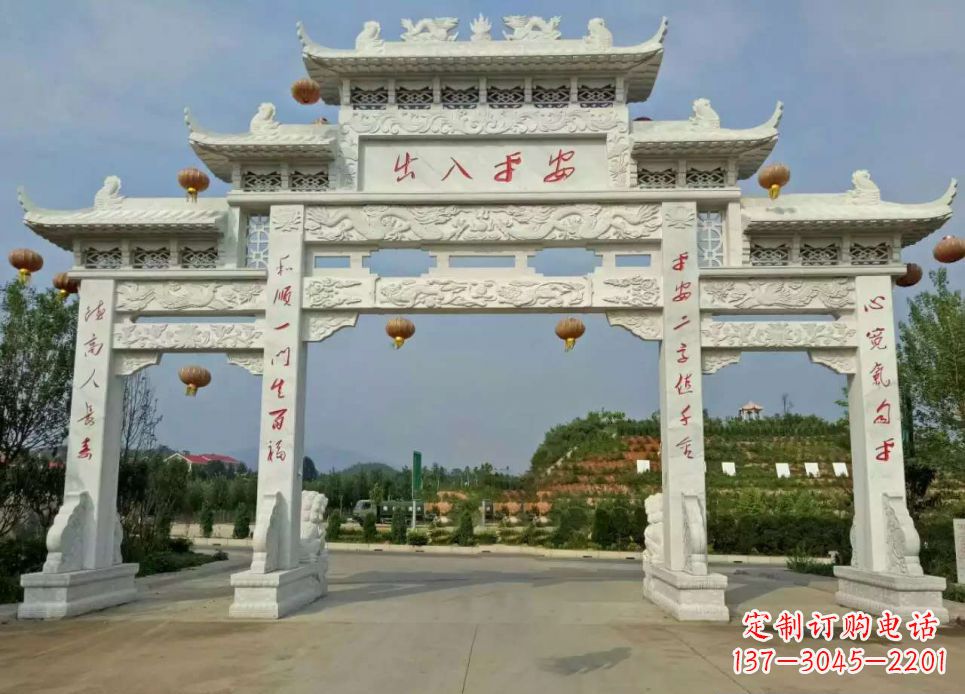 新乡中领雕塑的汉白玉三门石牌坊雕塑