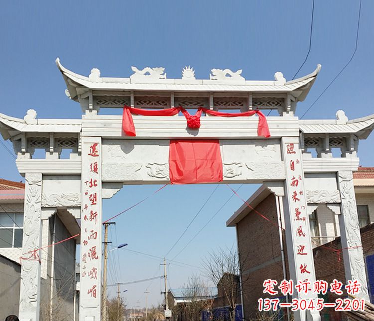新乡汉白玉三门石牌坊石雕——精致而优雅