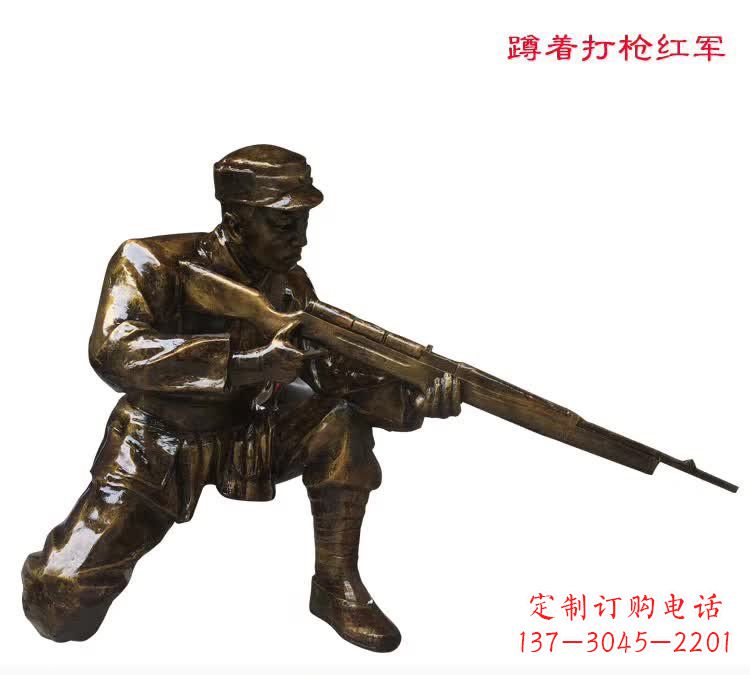 新乡中领雕塑是一家专业定制铜雕的厂家,我们的…