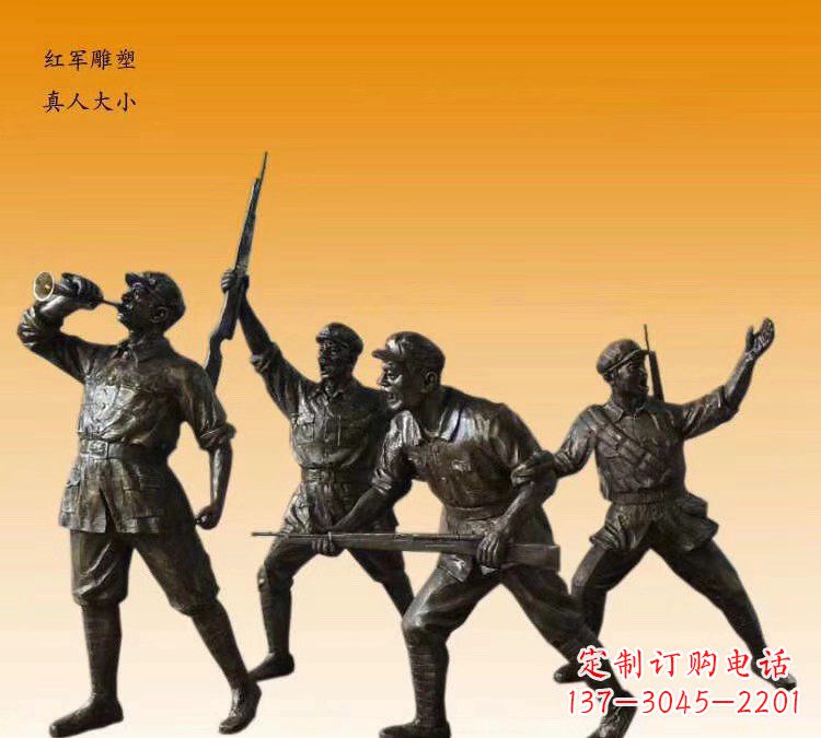 新乡红军打仗冲锋文化铜雕