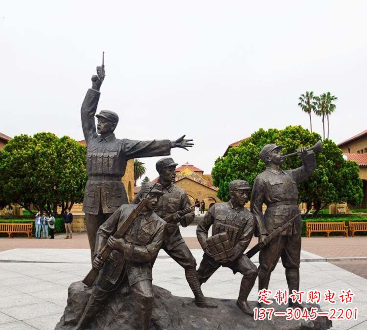 新乡铭记红军英勇|红军纪念雕塑