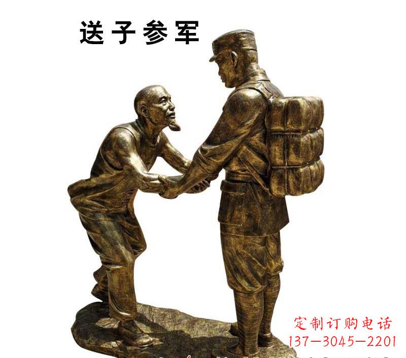 新乡红军人物铜雕,艺术品精品雕刻
