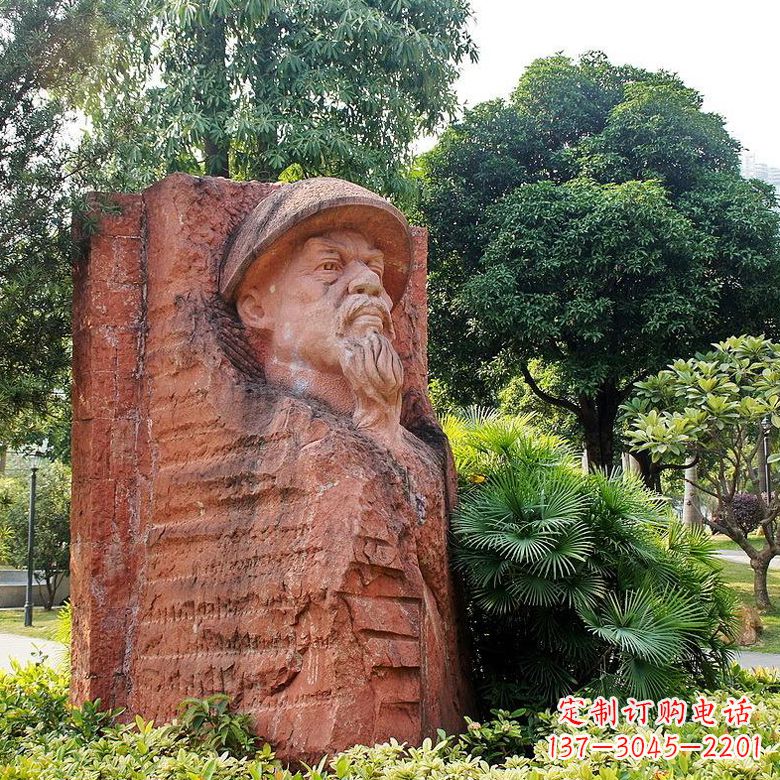 新乡红砂岩石刻林则徐雕塑