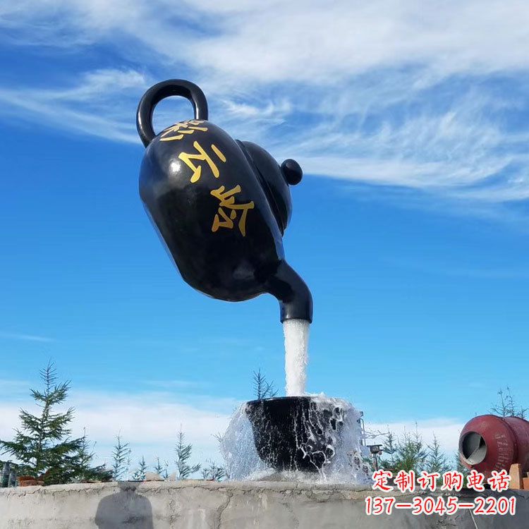新乡中领雕塑,景观喷泉雕塑定制