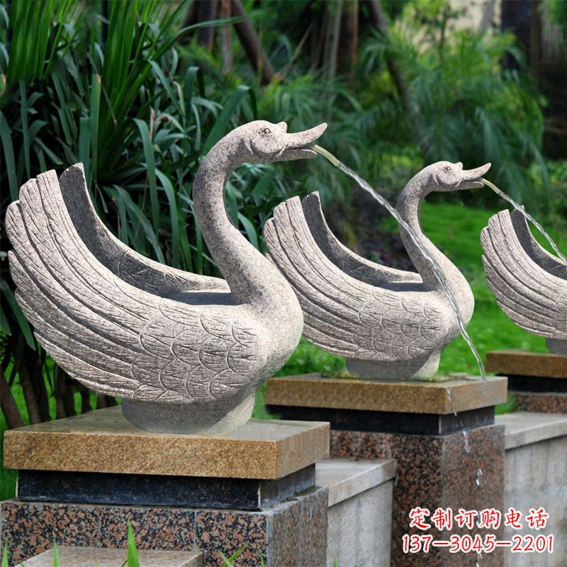 新乡尊贵的花岗岩天鹅喷水雕塑