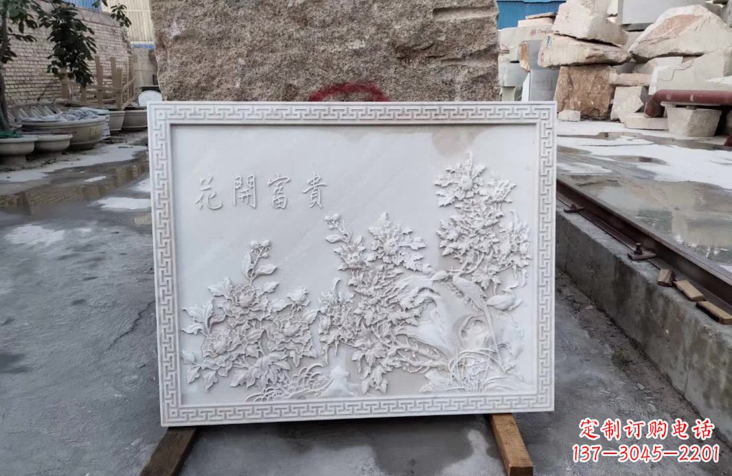 新乡花开富贵石雕影壁,让你独享完美的装饰艺术