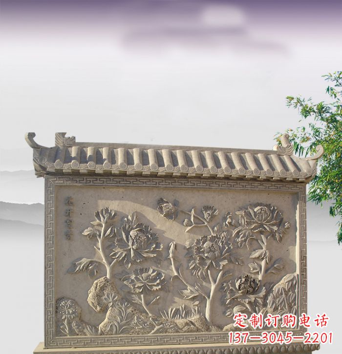 新乡花开富贵石浮雕影壁,让你的家充满祥和之气