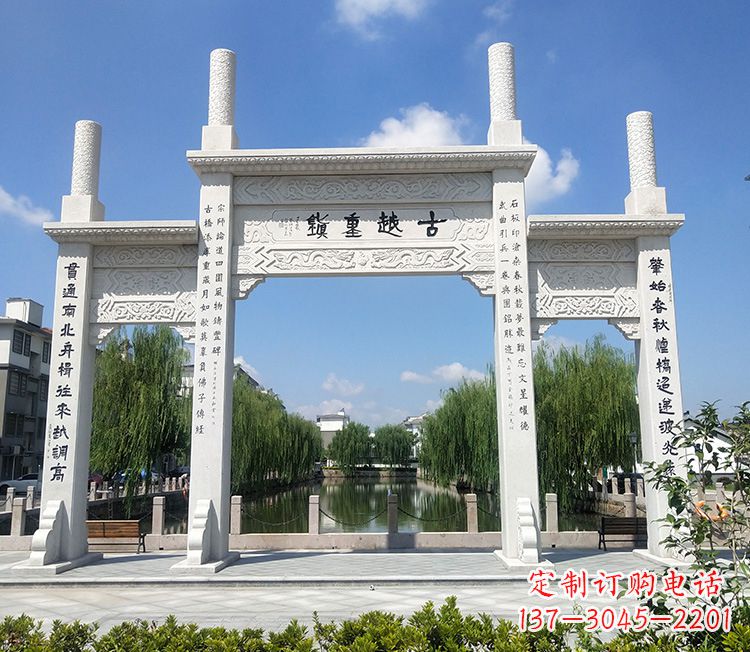 新乡华伟石雕牌坊