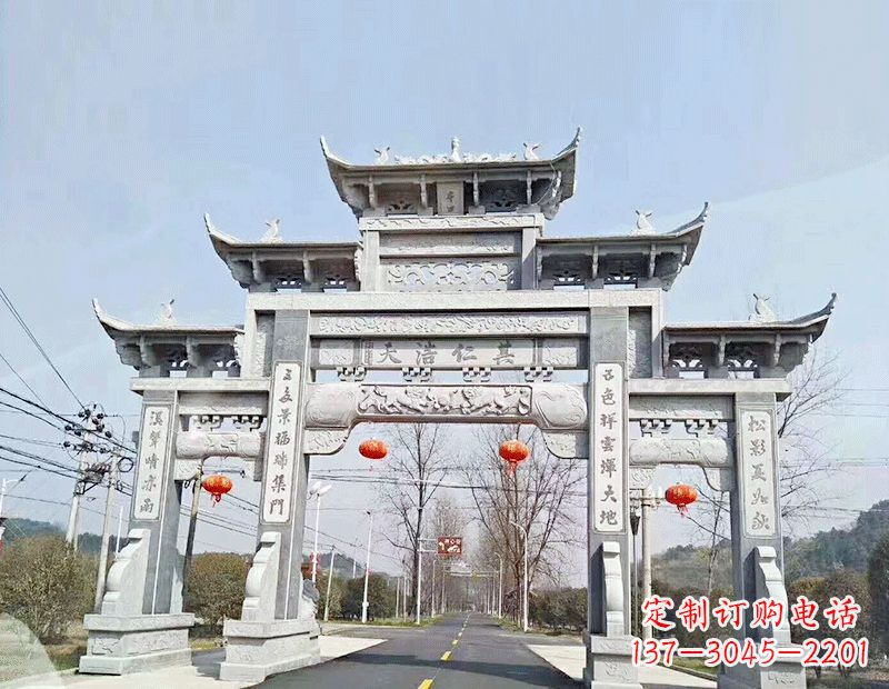 新乡黄南石雕牌坊