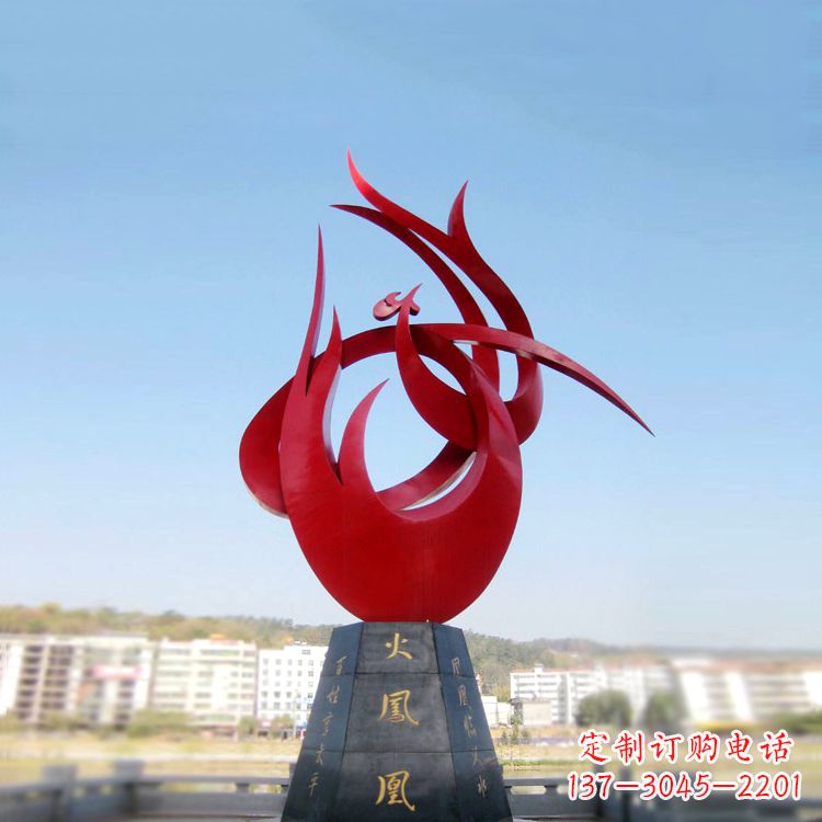 新乡火凤凰不锈钢雕塑