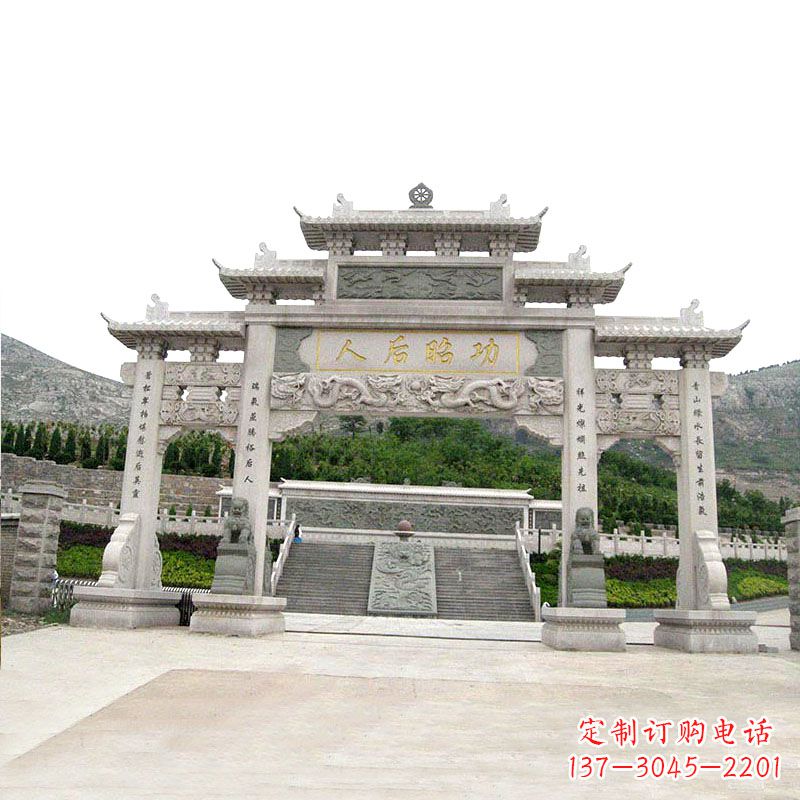 新乡景区汉白玉三门石雕牌坊