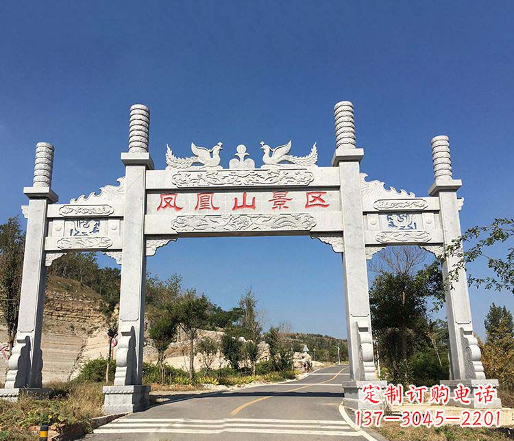 新乡景区三门牌坊石雕 (2)