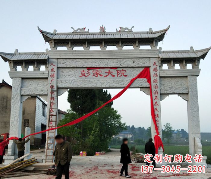 新乡中领雕塑:牌坊石雕精美纷呈
