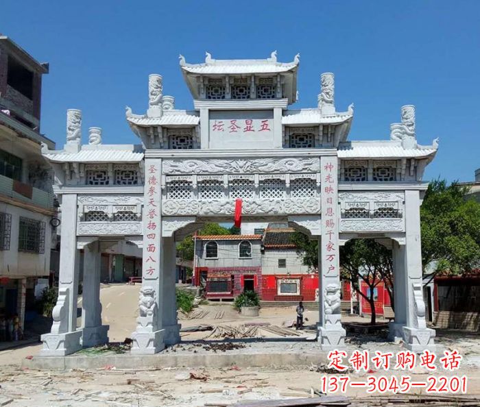 新乡中领雕塑-三门牌坊石雕