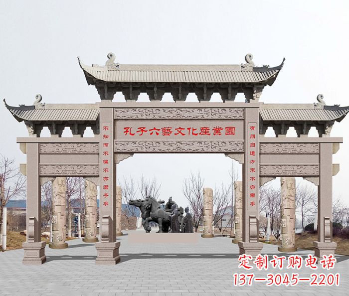 新乡景区三门石雕牌坊 (4)