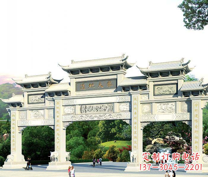 新乡景区三门石雕牌坊