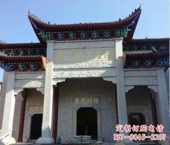 新乡景区三门石雕牌楼 (4)