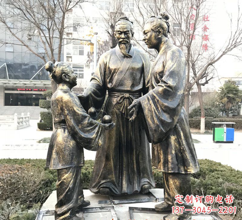 新乡孔融让梨人物铜雕