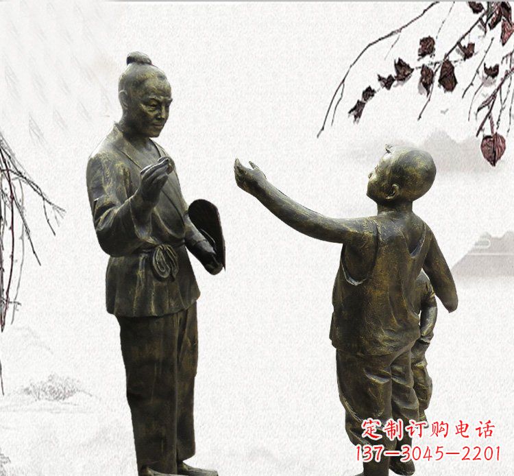 新乡孔融让梨铜雕