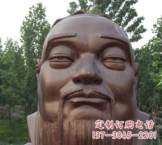 新乡中领雕塑致敬孔子,精美高雅的孔子铜雕头像
