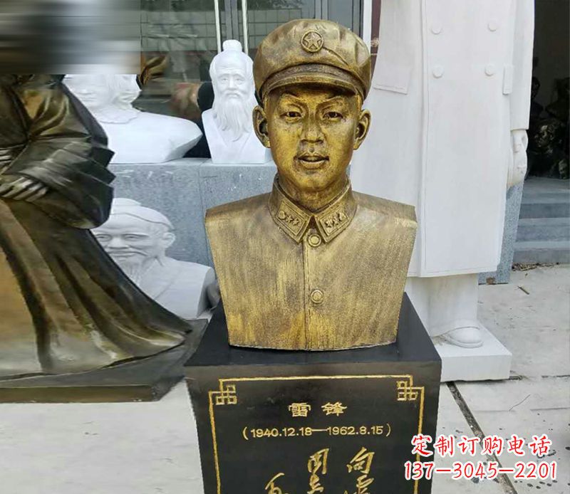 新乡领雕青年·雷锋雕塑