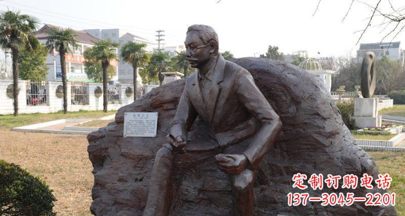 新乡李四光雕塑,您的近代名人铜雕精美定制