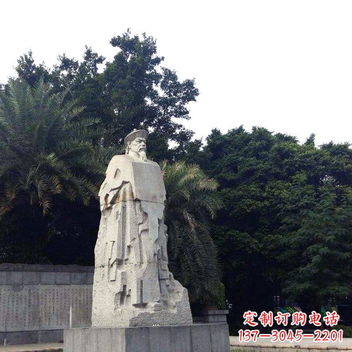 新乡林则徐石雕塑,融合古典韵味与现代气息