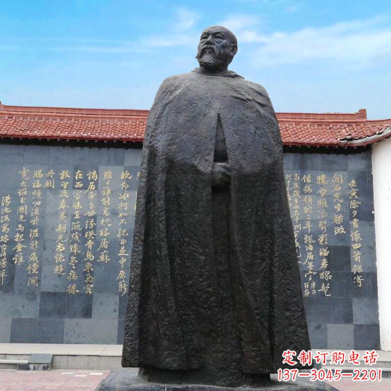 新乡精美手工雕刻林则徐铜雕像
