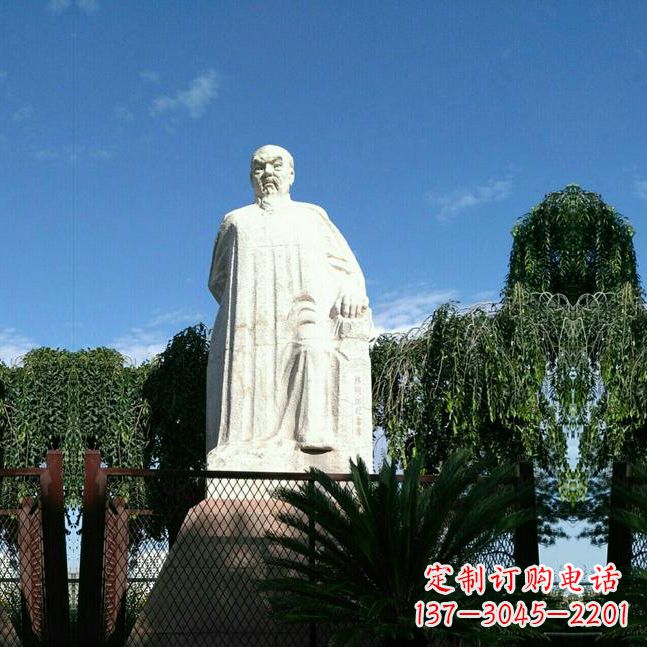 新乡惟优传世——林则徐汉白玉石雕像