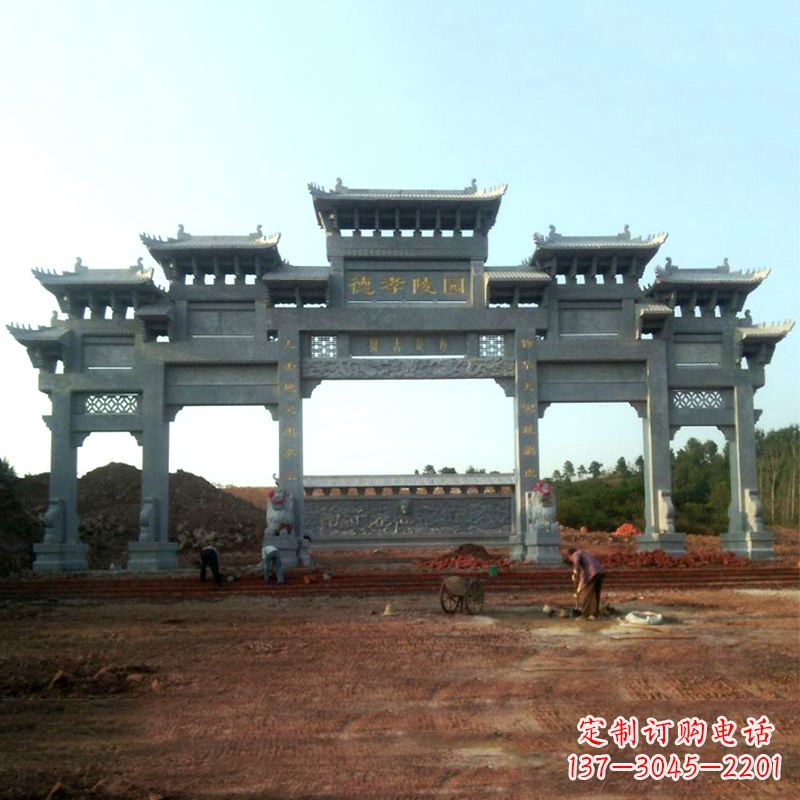 新乡陵园五门石牌坊雕塑