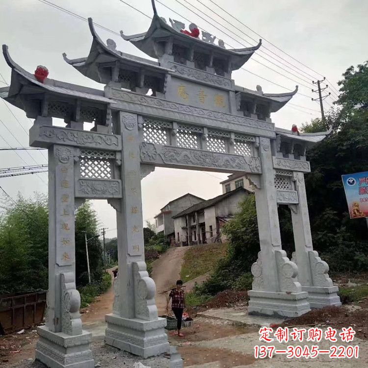 新乡领雕塑-专业的石牌坊雕塑定制
