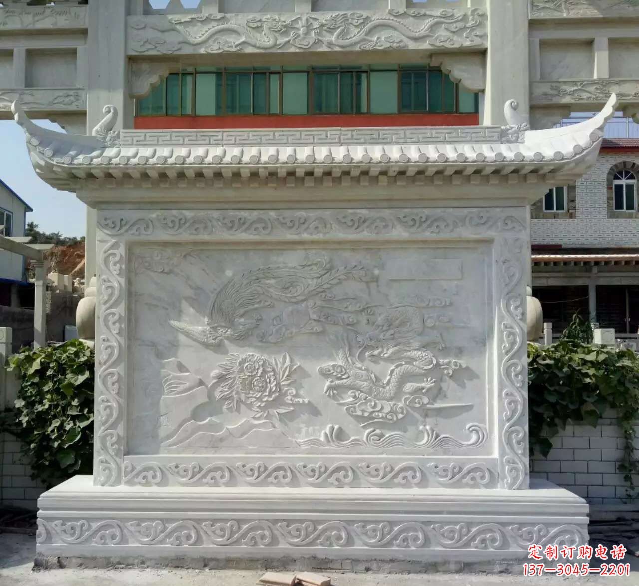 新乡龙凤呈祥影壁石雕