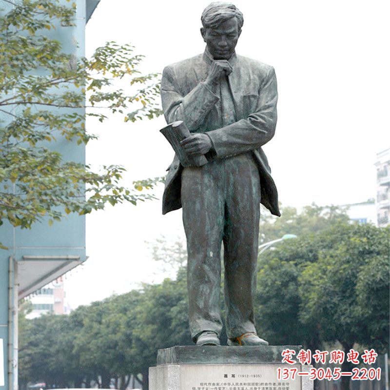 新乡聂耳铜雕塑像