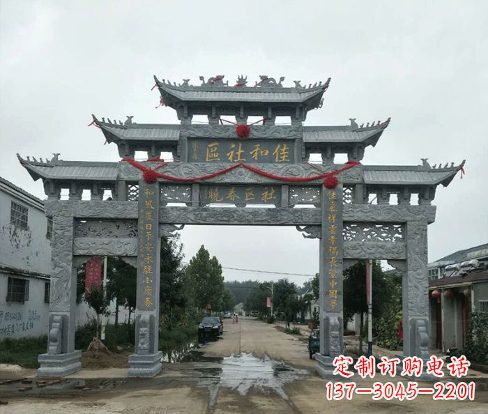 新乡中领雕塑—专业牌坊石雕定制