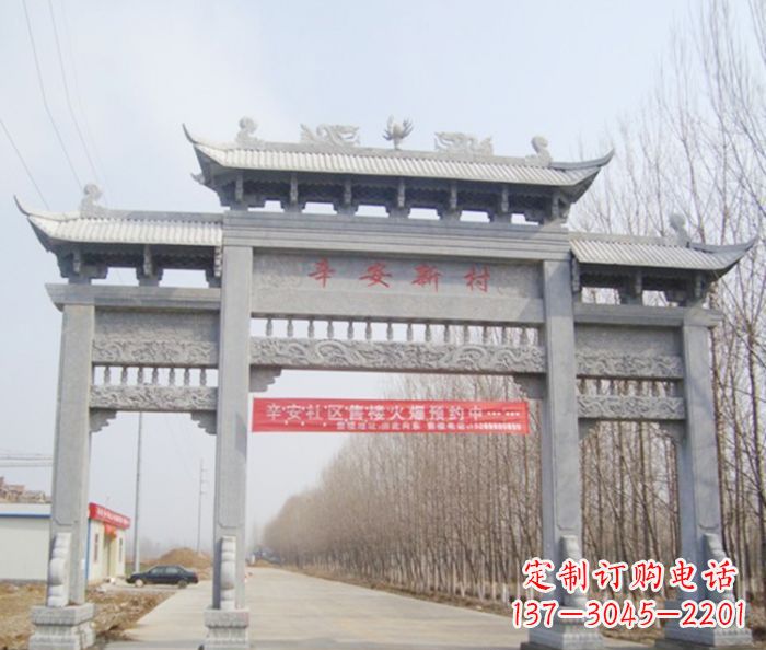 新乡牌坊三门石雕,品质无双
