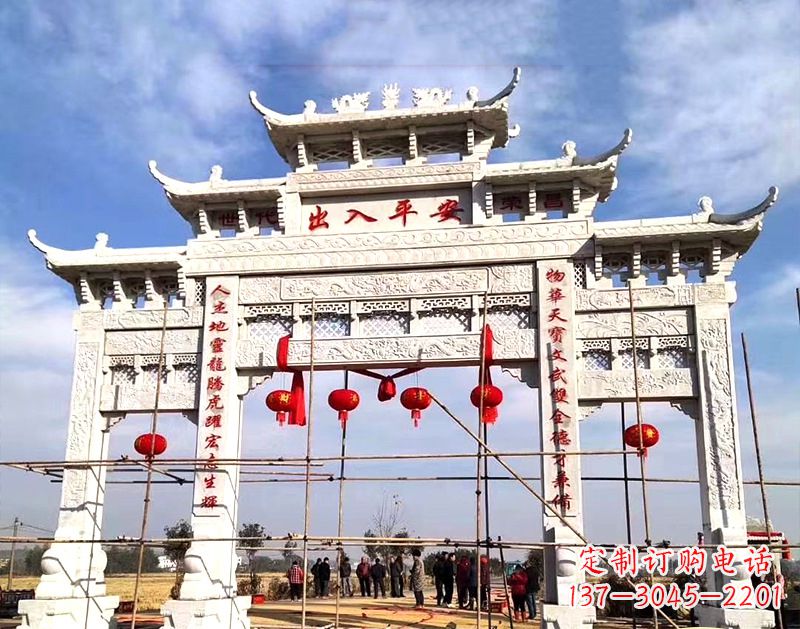 新乡中领雕塑:牌坊顶式石雕刻墓碑