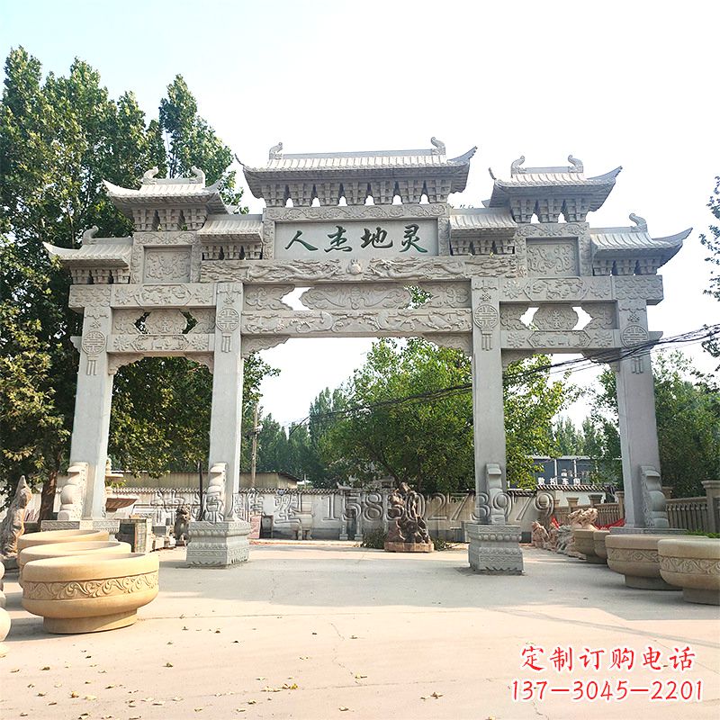 新乡中领雕塑是一家专业的牌坊雕塑定制厂家,专…