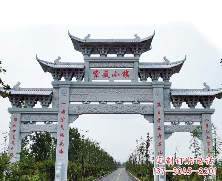 新乡中领雕塑牌坊雕塑以其卓越的艺术风格和精湛…