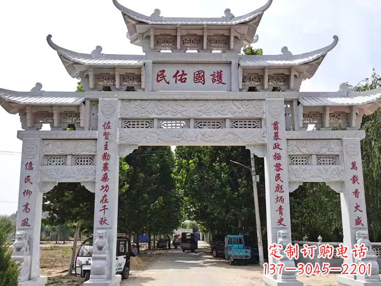 新乡牌坊石雕牌楼