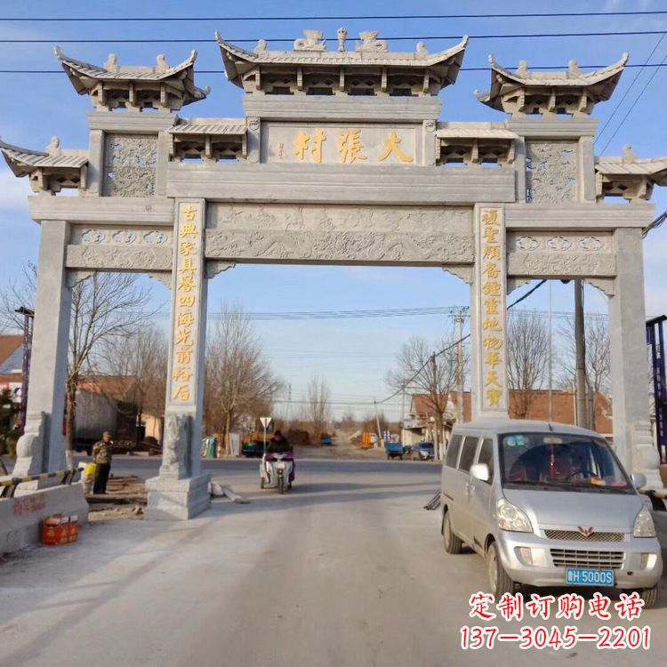 新乡中领雕塑是一家专业制作牌楼雕塑的定制厂家…