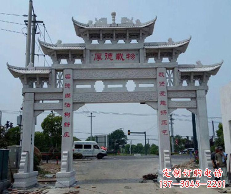 新乡精美多姿的牌楼石雕