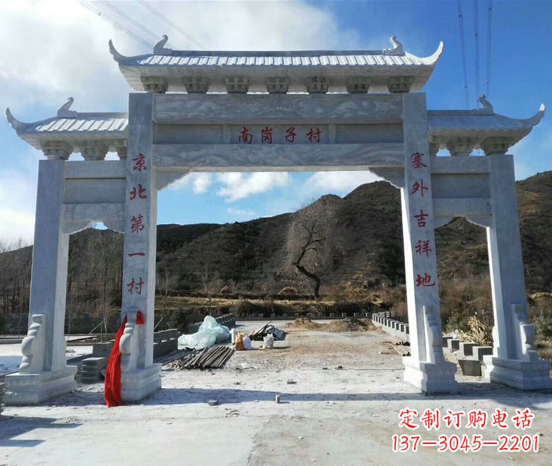 新乡中领雕塑:牌楼石雕精品定制