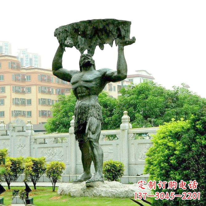 新乡答案(不要写标点符号)