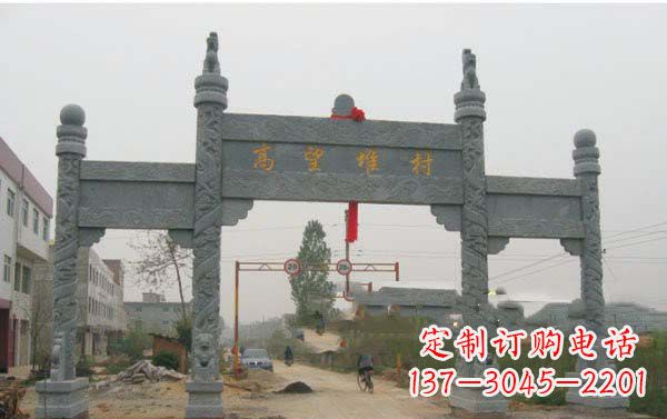 新乡艺术之美,青石村口牌坊雕塑