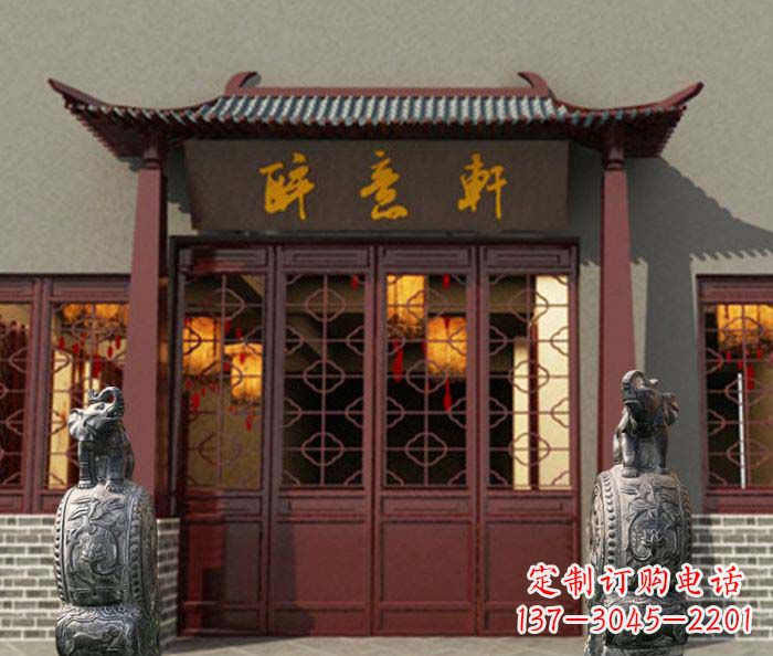 新乡门口镇宅装饰,招财进宝——青石大象雕塑