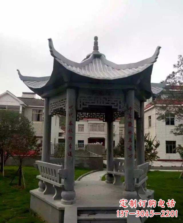 新乡精美绝伦青石六角凉亭雕塑